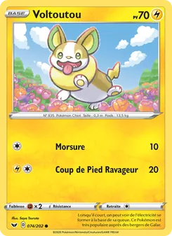 Carte Pokémon Voltoutou 74 — Épée et Bouclier