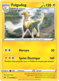 Carte Pokémon Fulgudog 76 — Épée et Bouclier