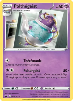 Carte Pokémon Polthégeist 90 — Épée et Bouclier
