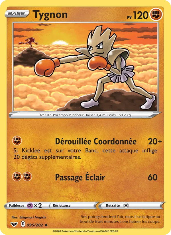 Carte Pokémon Tygnon 95/202 de l'extension Épée et Bouclier