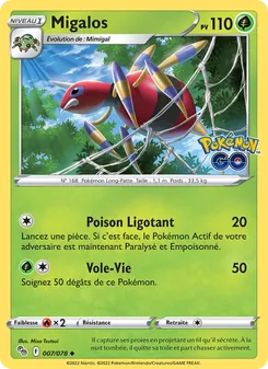 Carte Pokémon Migalos 007