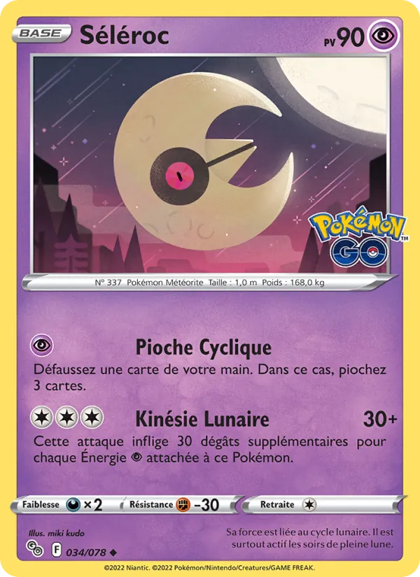 Carte Pokémon Séléroc 034/78 de l'extension Pokémon GO