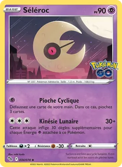 Carte Pokémon Séléroc 034