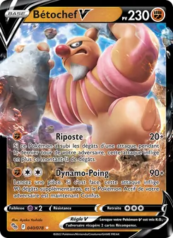 Carte Pokémon Bétochef V 040