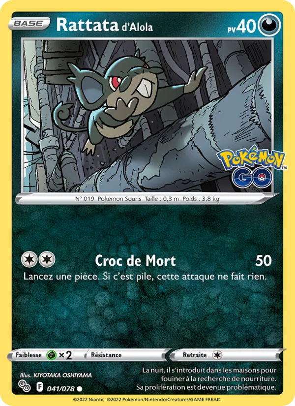 Carte Pokémon Rattata d'Alola 041/78 de l'extension Pokémon GO