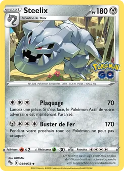 Carte Pokémon Steelix 044