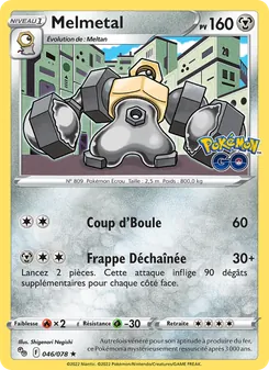 Carte Pokémon Melmetal 046