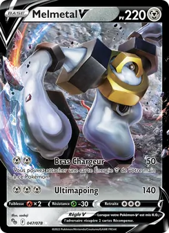 Carte Pokémon Melmetal V 047