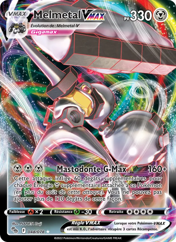 Carte Pokémon Melmetal VMAX 048/78 de l'extension Pokémon GO