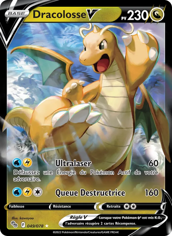 Carte Pokémon Dracolosse V 049/78 de l'extension Pokémon GO