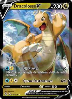 Carte Pokémon Dracolosse V 049