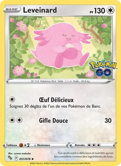 Carte Pokémon Leveinard 051
