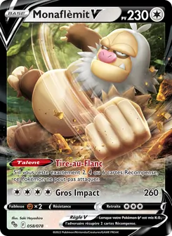 Carte Pokémon Monaflèmit V 058
