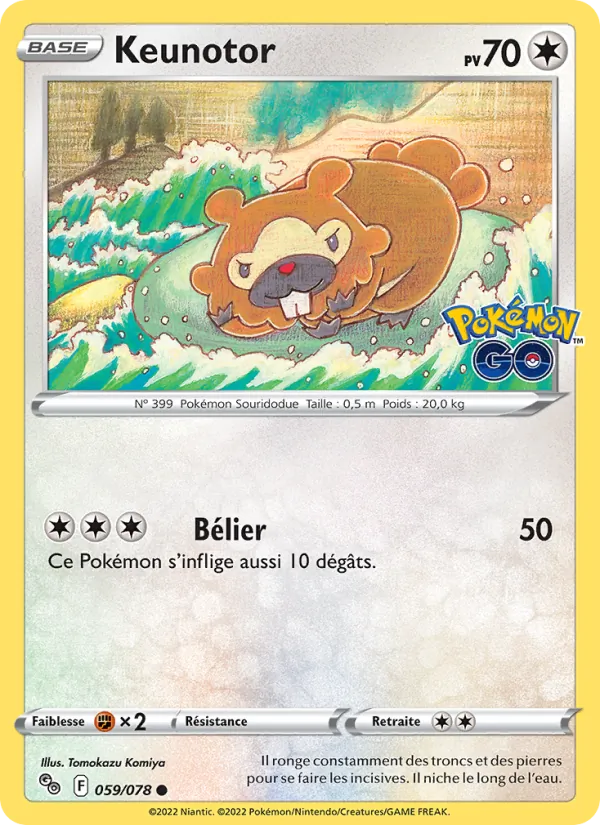 Carte Pokémon Keunotor 059/78 de l'extension Pokémon GO