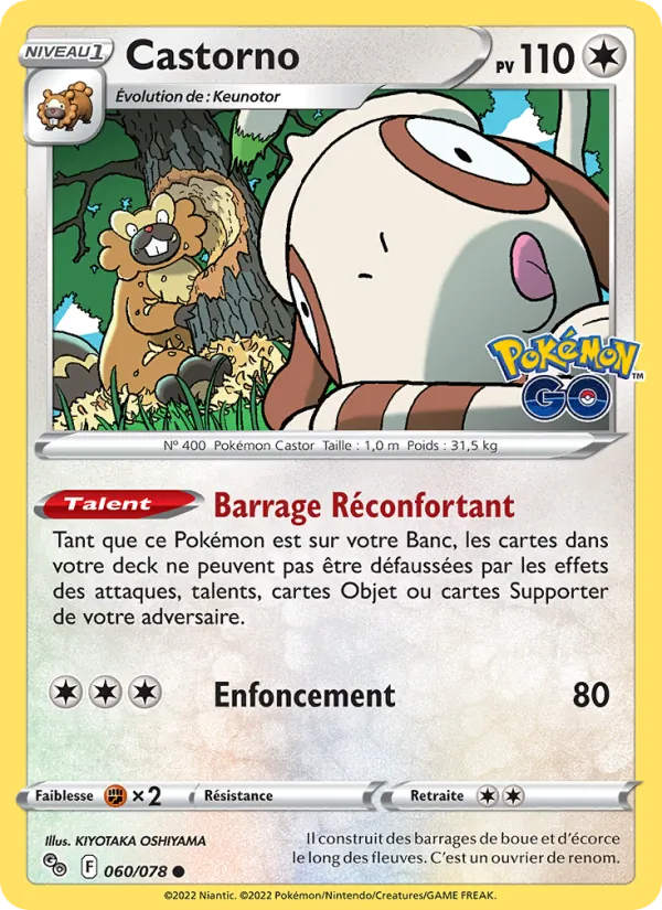 Carte Pokémon Castorno 060/78 de l'extension Pokémon GO