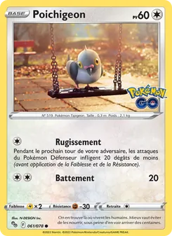 Carte Pokémon Poichigeon 061
