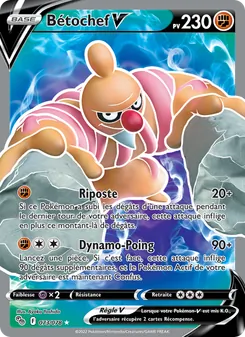 Carte Pokémon Bétochef V 073