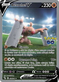 Carte Pokémon Bétochef V 074