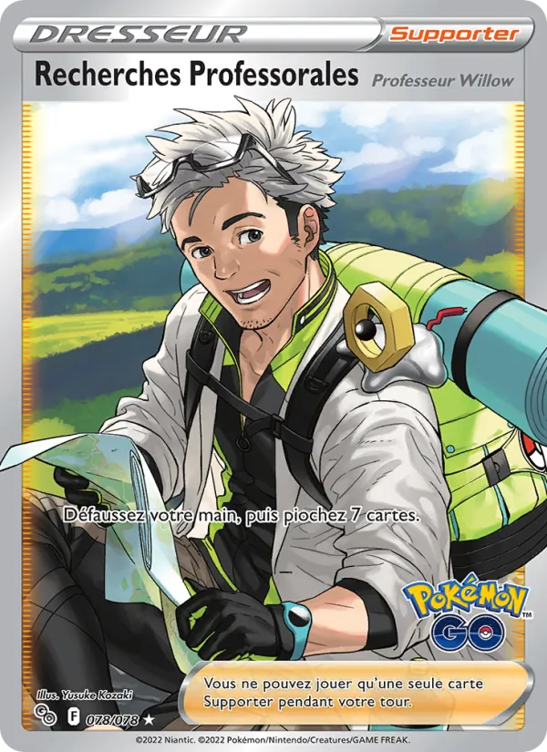 Carte Pokémon Recherches Professorales 078/78 de l'extension Pokémon GO