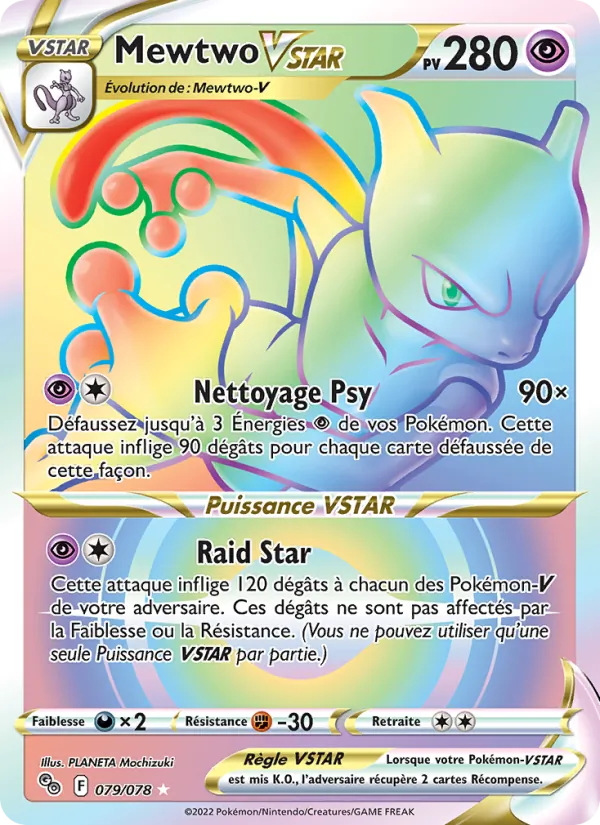 Carte Pokémon Mewtwo VSTAR 079/78 de l'extension Pokémon GO