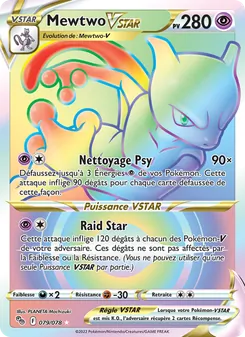 Carte Pokémon Mewtwo VSTAR 079
