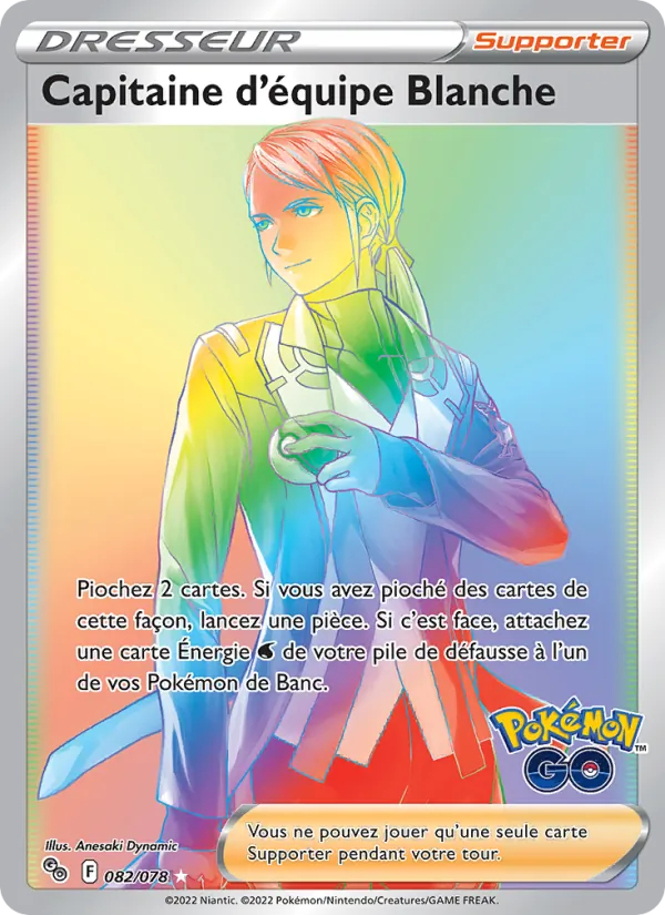 Carte Pokémon Capitaine d'équipe Blanche 082/78 de l'extension Pokémon GO