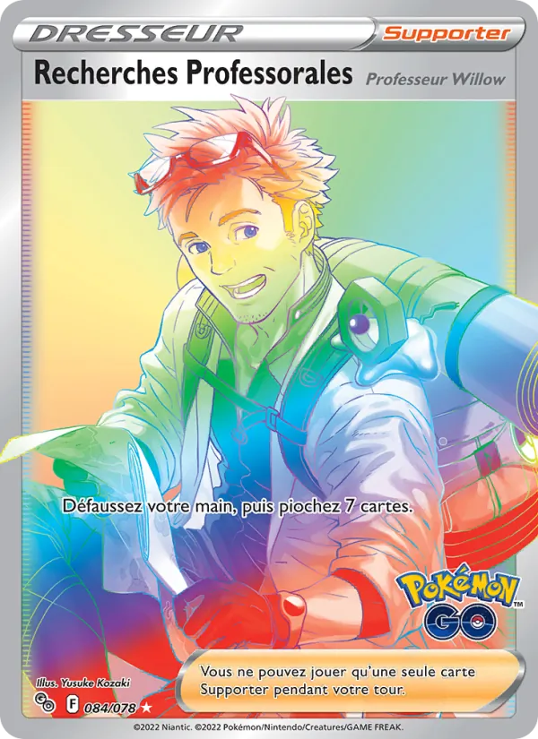 Carte Pokémon Recherches Professorales 084/78 de l'extension Pokémon GO