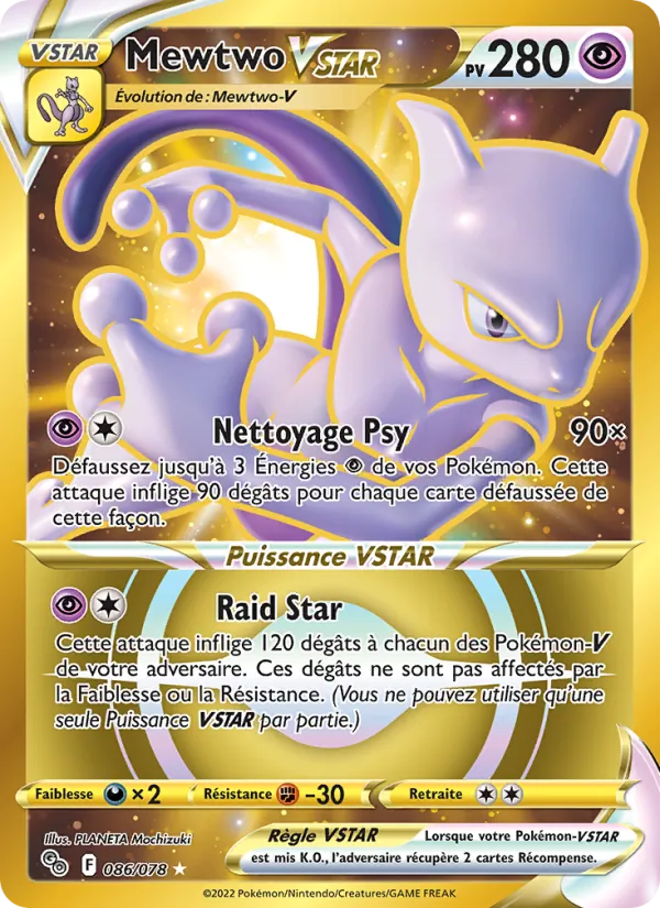 Carte Pokémon Mewtwo VSTAR 086/78 de l'extension Pokémon GO