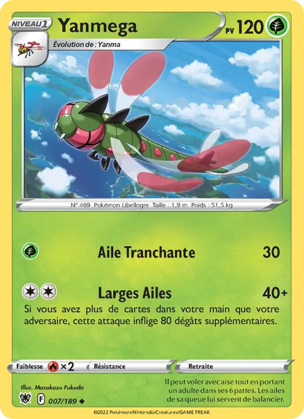 Carte Pokémon Yanmega 007/189 de l'extension Astres Radieux