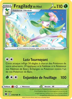 Carte Pokémon Fragilady de Hisui 016 — Astres Radieux
