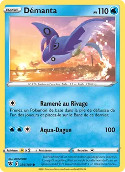 Carte Pokémon Démanta 034 — Astres Radieux
