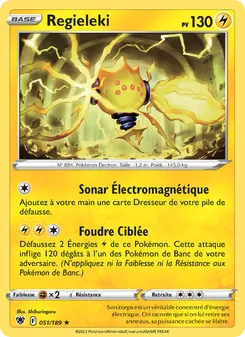 Carte Pokémon Regieleki 051 — Astres Radieux