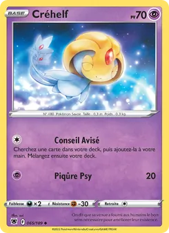 Carte Pokémon Créhelf 065 — Astres Radieux