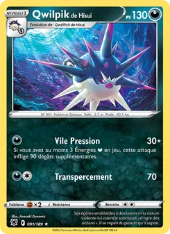 Carte Pokémon Qwilpik de Hisui 091 — Astres Radieux
