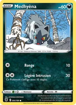 Carte Pokémon Medhyèna 095 — Astres Radieux
