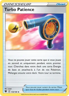 Carte Pokémon Turbo Patience 158 — Astres Radieux
