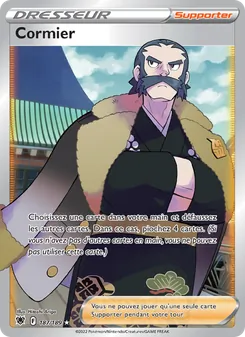 Carte Pokémon Cormier 187 — Astres Radieux