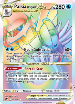 Carte Pokémon Palkia Originel VSTAR 192 — Astres Radieux