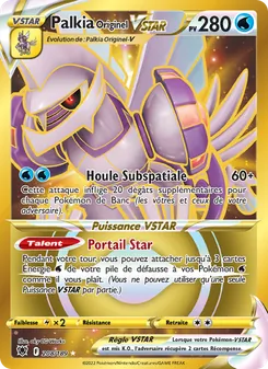 Carte Pokémon Palkia Originel VSTAR 208 — Astres Radieux