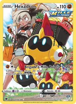Carte Pokémon Hexadron TG07 — Astres Radieux