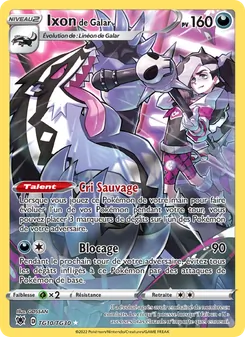 Carte Pokémon Ixon de Galar TG10 — Astres Radieux