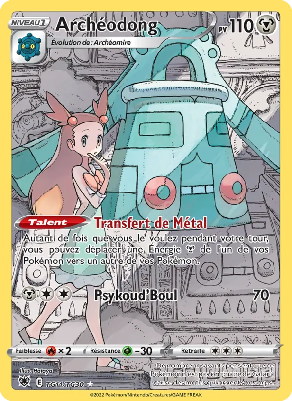 Carte Pokémon Archéodong TG11/189 de l'extension Astres Radieux