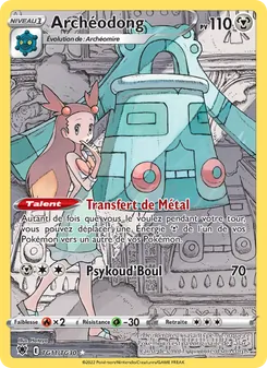 Carte Pokémon Archéodong TG11 — Astres Radieux
