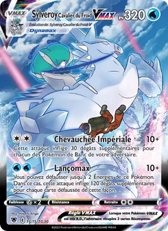 Carte Pokémon Sylveroy Cavalier du Froid VMAX TG15 — Astres Radieux