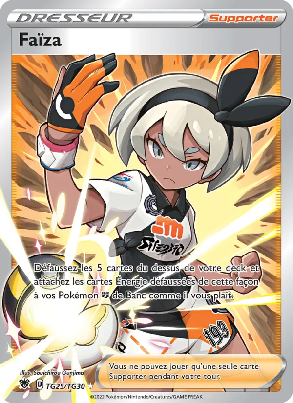 Carte Pokémon Faïza TG25/189 de l'extension Astres Radieux