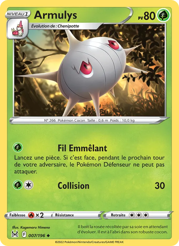 Carte Pokémon Armulys 007/196 de l'extension Origine Perdue
