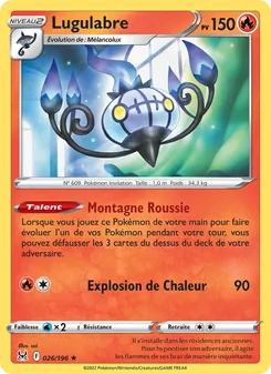 Carte Pokémon Lugulabre 026 — Origine Perdue
