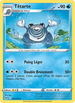 Carte Pokémon Têtarte 031