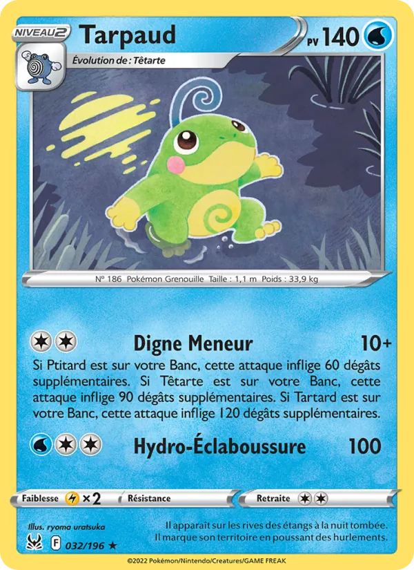 Carte Pokémon Tarpaud 032/196 de l'extension Origine Perdue