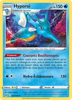 Carte Pokémon Hyporoi 037 — Origine Perdue